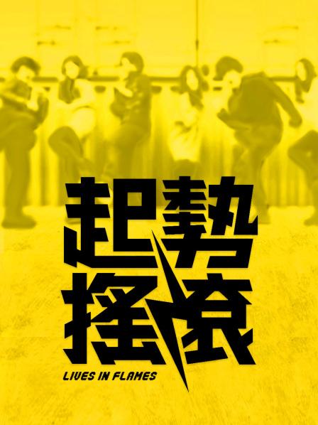 推女郎模特M梦baby巨胸美腿视频[1V+55P/277MB]